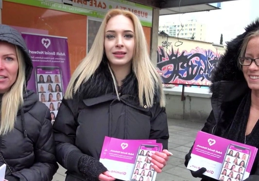 Смотреть порно: Чешские промоутеры трахаются за деньги с незнакомцем